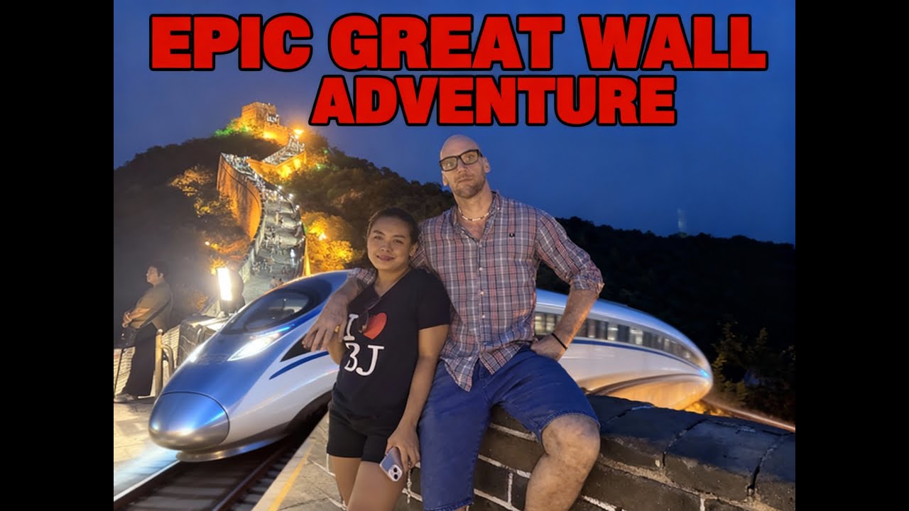Как добраться до Великой Китайской стены (Бадалин) на скоростном поезде — пошаговое руководство