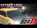 Secret Love Initial D AMV Secret Love Initial D AMV