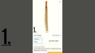 #top5 BEST CRICKET BAT UNDER 500 RUPEES (WOODEN BAT)#cricketbat #cricket #youtubeshorts #youtube 🥵🤯❤