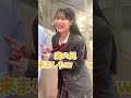 兄のオタ活【姉編】#shorts#めるぷち#姉妹#兄妹#オタ活