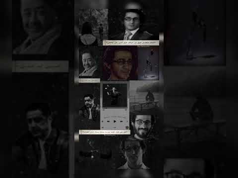 مدحت صالح احمد حلمي مستني ايه