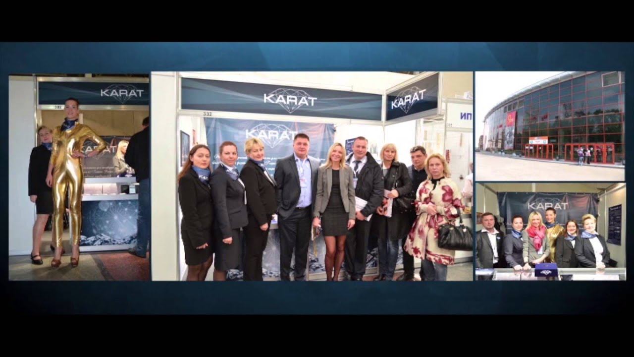 Компания "КАРАТ" - YouTube