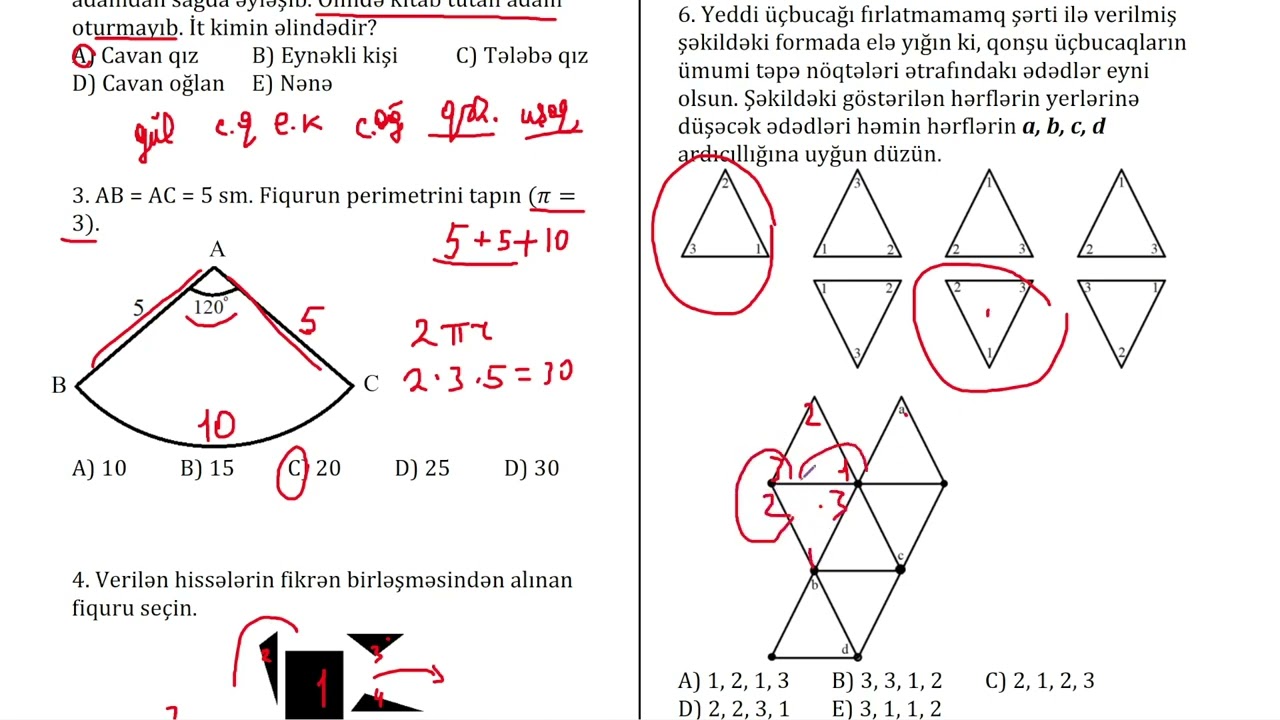 2019. il Məntiq qəbul suallarının izahı - Əli Tahirov