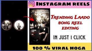 Eminem superman capcut template reel editing | Laado song reel editing | trending capcut template screenshot 4