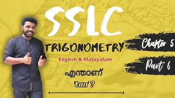 sslc maths trigonometry part 6|What is tan? |How to use tan to solve problems