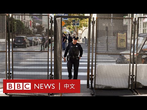 習近平拜登會晤與APEC將登場 舊金山安裝圍欄整頓市容－ BBC News 中文