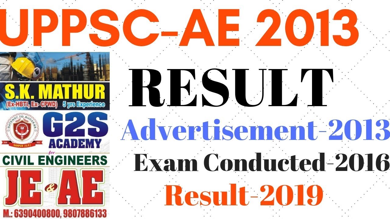UPPSC AE Result Recruitment-2013
