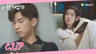 Once We Get Married | Quick Look EP05 | Xixi reading to coax Sichen to sleep！| WeTV | ENG SUB