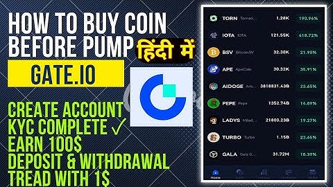 How to buy coin before pump🔥 | Create account of gate.io | Gate.io kyc | best crypto exchange