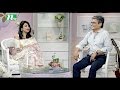 Chayer adda    episode 02  talk show  guest imran rahman  humayra khan