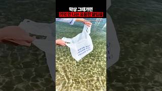여자친구에게 칭찬받는 꿀팁들ㄷㄷ
