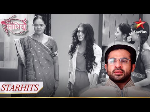 Kya Meera hai Aham ki haalat ke liye zimmedaar? | Saath Nibhana Saathiya