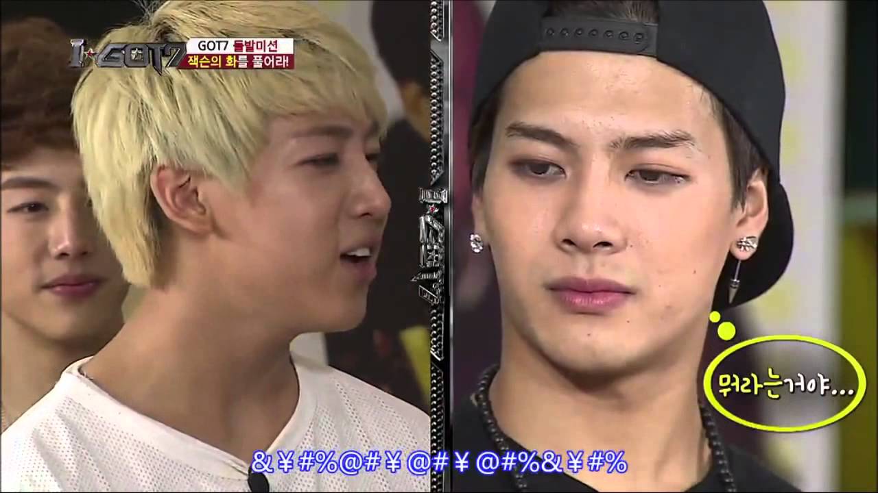 [CUT] I★GOT7 Special EP9 แจ็คบอกว่า...(x4)