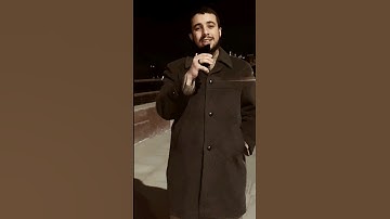سورة الفاتحة|| القارئ عيسى محمد آل عيسى