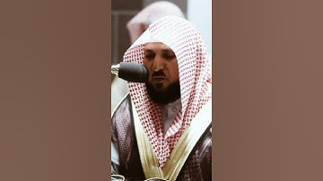تلاوة مرئية | ما تيسر من سورة الأنبياء | الشيخ #ماهر_المعيقلي