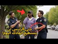 ضحك رجال الشرطة أثناء اعتقالها ثم اتصلت بالبيت الأبيض وتغير كل شيء ضحك رجال الشرطة أثناء اعتقالها ثم اتصلت بالبيت الأبيض وتغير كل شيء