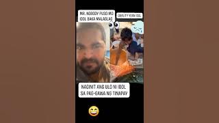 mekus mekus lang insan