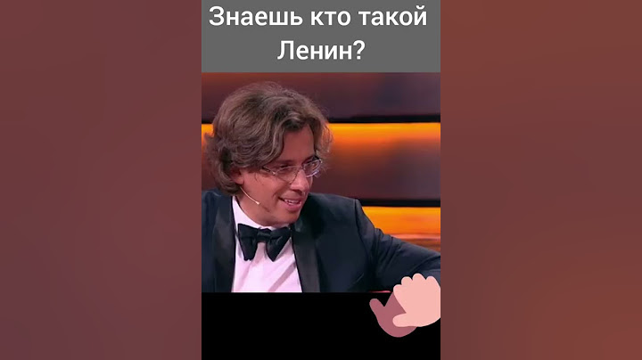 Конкретный паренёк в гостях у Галкина на Лучше Всех