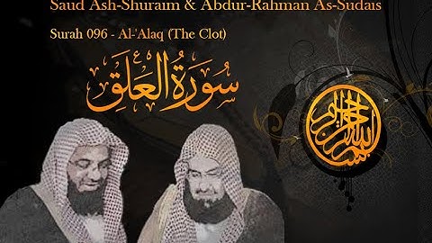 Quran with Urdu Translate / Surah 096 - Al-'Alaq (The Clot) سورة العلق