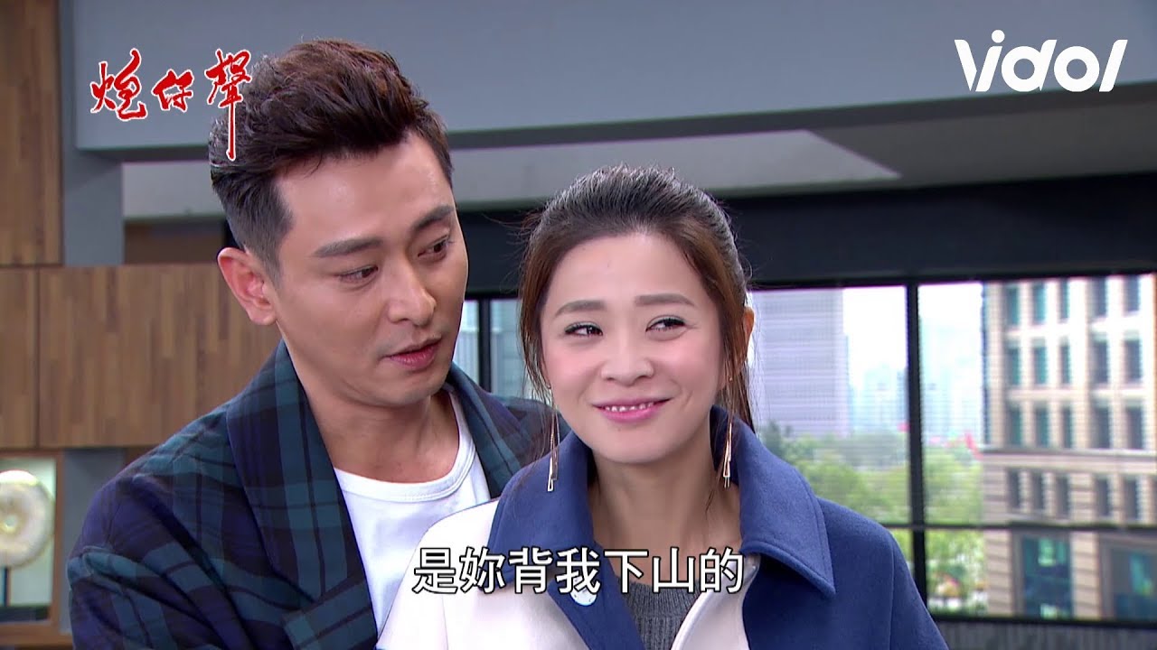 炮仔聲｜超高調！至明家芸閃到沒朋友 (閃光特輯) The Sound Of Happiness (至芸CP 冠燕)｜Vidol.tv