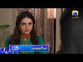 Watch Main Agar Chup Hoon Tonight at 7:00 PM only on HAR PAL GEO Online In HD
