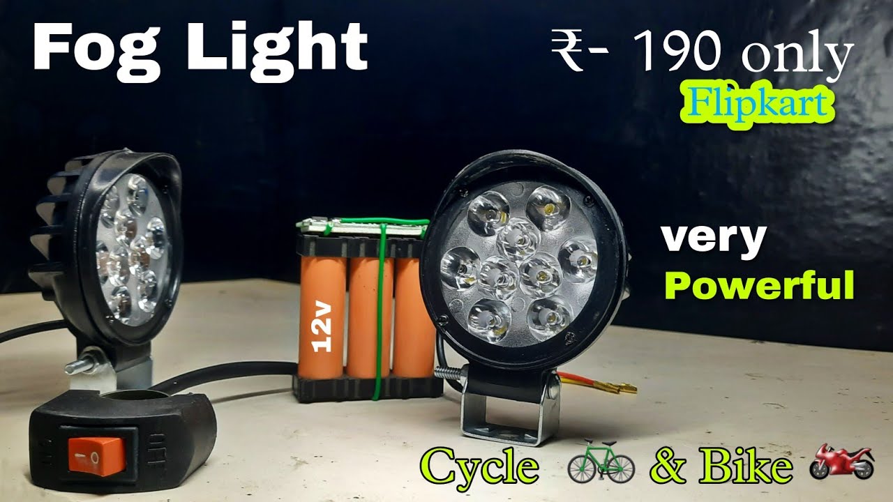 Best Fog Light For Bike & Cycle Powerful Fog Light For Bike Unboxing