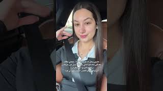 Download Lagu #اكسبلور #music MP3