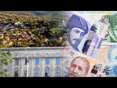 სოციალური პრობლემები და გაუსაძლისი ვითარება ქუთაისში