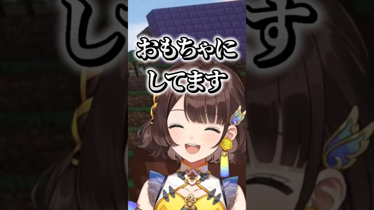 【あらなみマイクラ】後輩の牛鬼にキューアグが出るしがりこ【にじさんじ/司賀りこ】