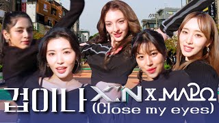 X:IN(엑신) - 겁이나(Close my eyes)🥺💕 in REDROAD #MV #hongdae #mapo