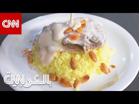 سبب إطلاق إسم المنسف على هذا الطبق الأردني الشهير