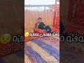 حسدنا ليه ده احنا اللي فينا ننصبله مليون محزنه حالات اغاني جديده اغاني حزينه