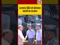 Rajnath Singh को श्रीलंकन जवानों का सलाम! | #viralshorts | #viralvideo
