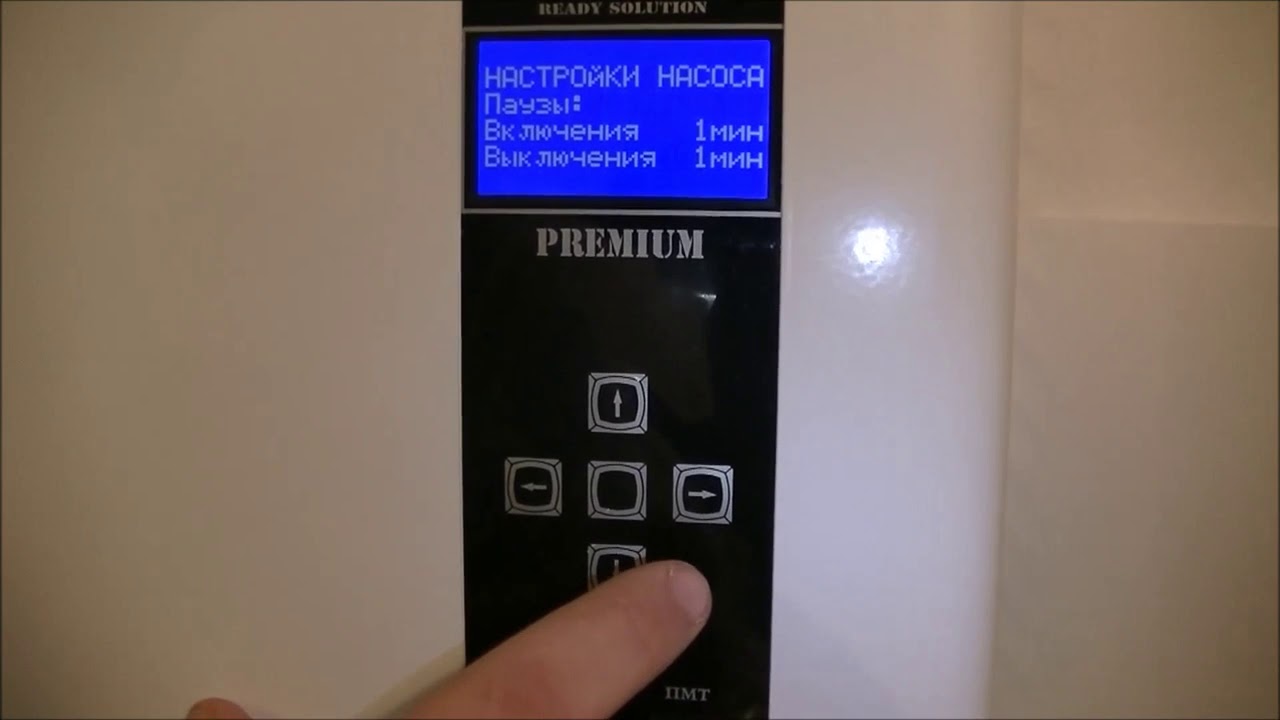 Настройка котла бугатти