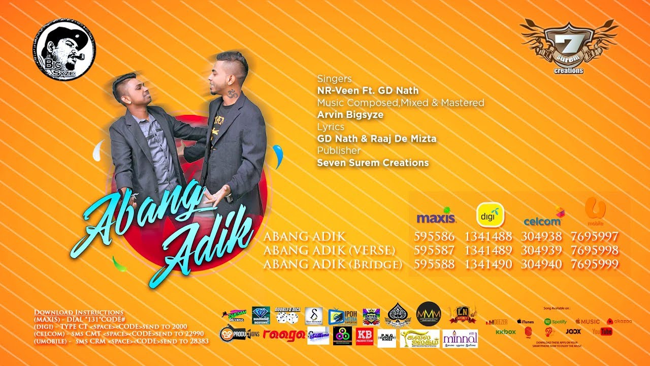 Abang Adik Nr Veen Ft Gd Nath Official Lyrical Video By Seven Surem Creations