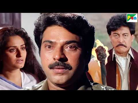 Log अर्थी Kandhe Par Uthate है Maine Tera Kafan काँधे Par Laya - Mammootty, Jaya, Danny -Dhartiputra