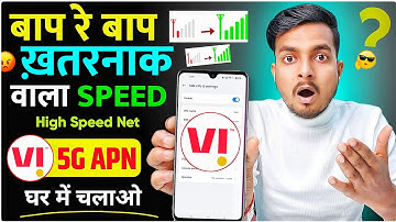 Vi High Speed Internet APN Settings 2025 | Vi Network Problem Solution | Vi Net Speed Kaise Badhaye