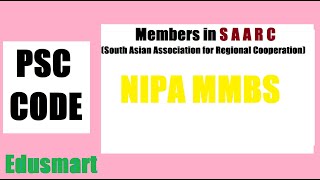 Nipa Mbbs Psc Code Members In Saarc