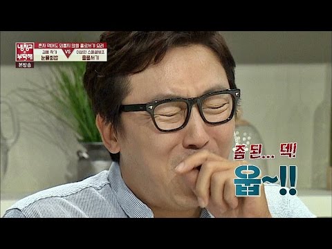 이상민표 스토커 요리 '홀롤서기'에 탁재훈, 웁~!! 땀 뻘뻘(;;) 냉장고를 부탁해 87회