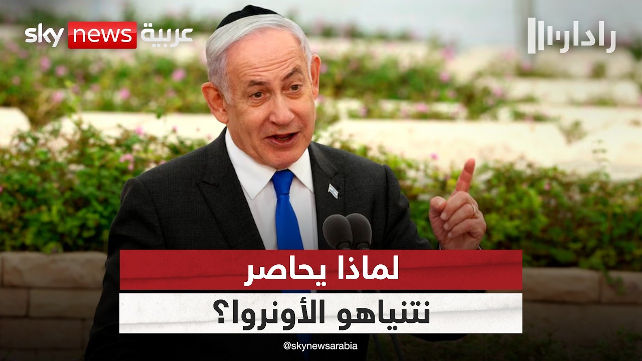 ������� ����� ������� ��� ��������.. �� �������� ��� ���� ����� | #�����
 - نشر قبل 8 دقيقة