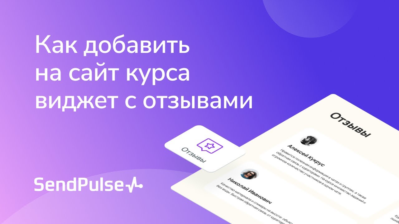 Как вставить картинку в HTML - редактирование, выравнивание, атрибуты Как вставить изображение в HTML?