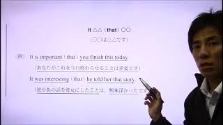 P47　第４回　Lesson4～【たくや式中学英語ノート9　中3 to不定詞2・分詞の形容詞的用法】｜朝日学生新聞社