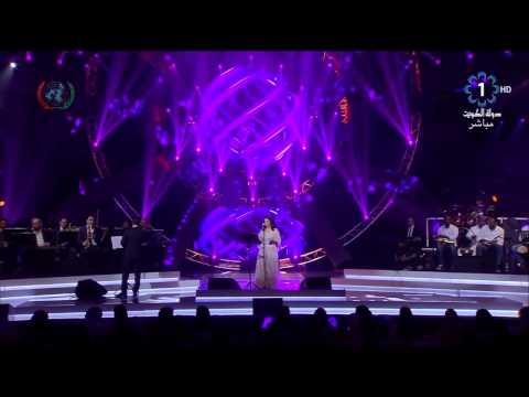 نوال الكويتية سنين وايام ليالي فبراير 2015