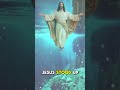 Jesus Calms the Storm #god #jesus #shorts #motivation #godsays #amen