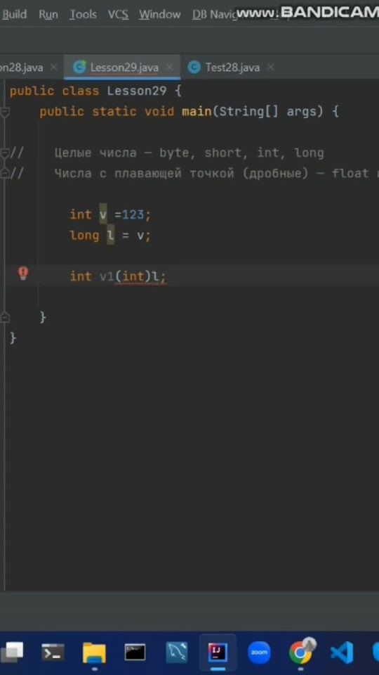 Java 3 coding programm java 