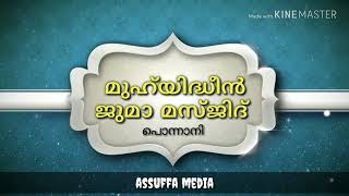 Assuffa ponnani burdha majlis