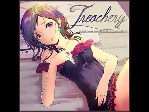 GITADORA EXCHAIN Treachery Bass EXTREME
