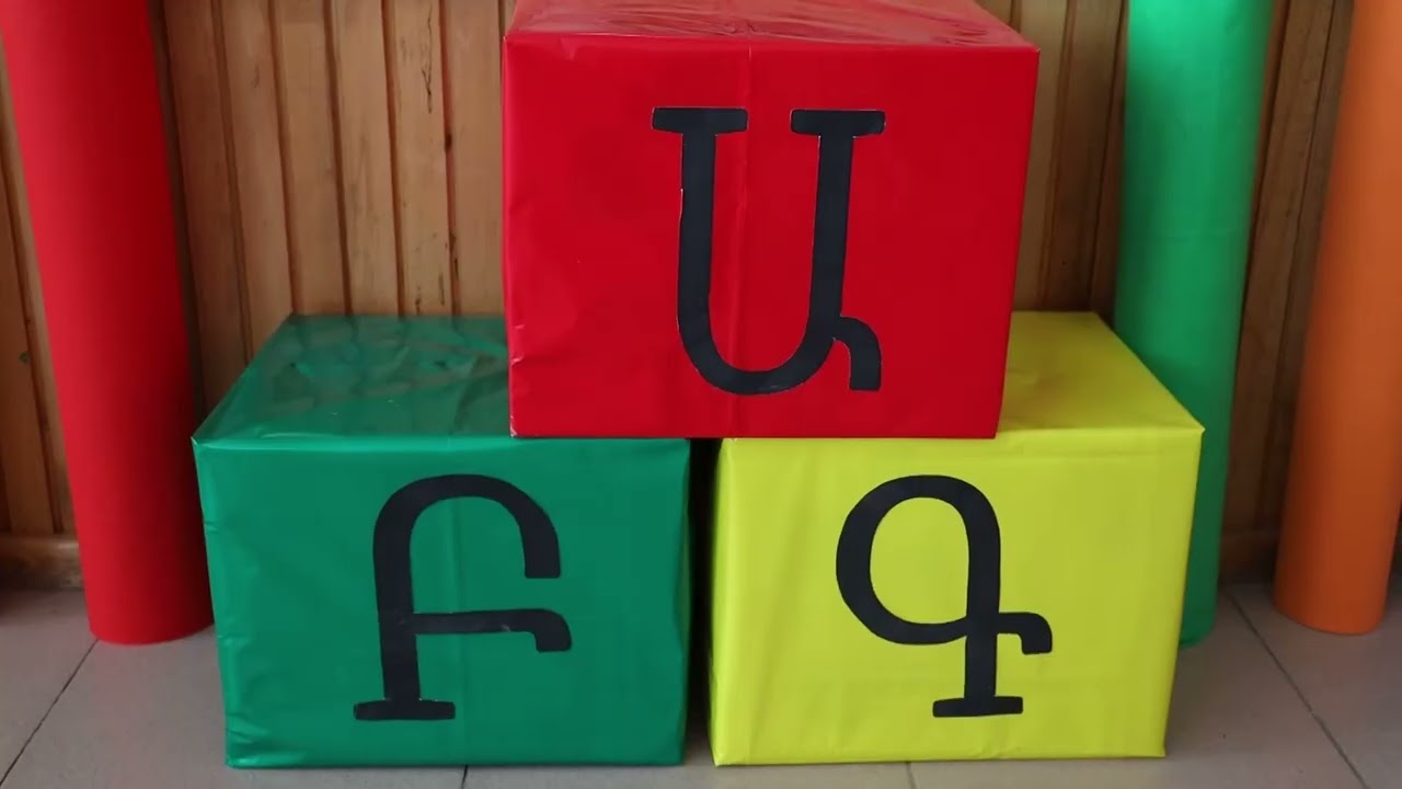 «Դու բացել ես իմ դեմ մի ողջ աշխարհ» խորագրով այբբենարանի հրաժեշտի միջոցառում, 4-րդ դպրոց