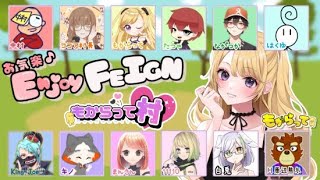 2024.09.26　お気楽Feign　もか船