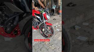 Rider wheel cover modified | #riderwheelcovermodified